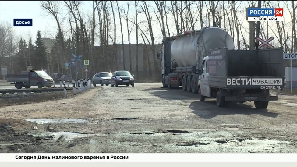 В этом году на строительство и реконструкцию 3-х дорог в Чебоксарах предусмотрено почти 700 млн рублей 