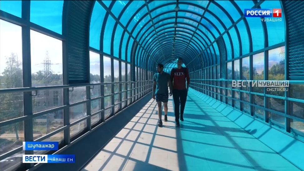 Тӗп хулара пӗр вырӑнта ҫул урлӑ каҫма тинех хӑрушсӑртарах пулӗ