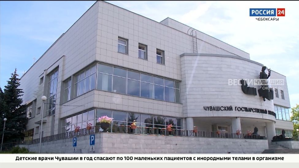 В Чебоксарах пройдут суперфиналы Чемпионата России по шахматам 