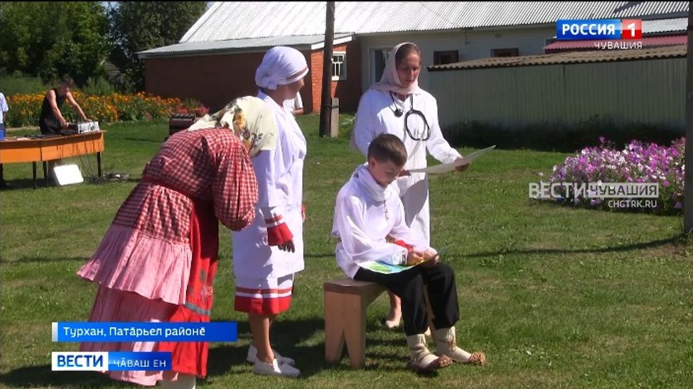 Патӑрьел районӗнчи Турханта Алексей Кокель ячӗллӗ халӑхсем хушшинчи пленэр вӗҫленчӗ