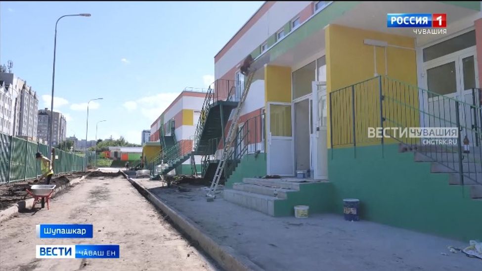 Шупашкар хулин депутачӗсем графикрен юлса пыракан строительство объекчӗсене асӑрхасах тӑраҫҫӗ