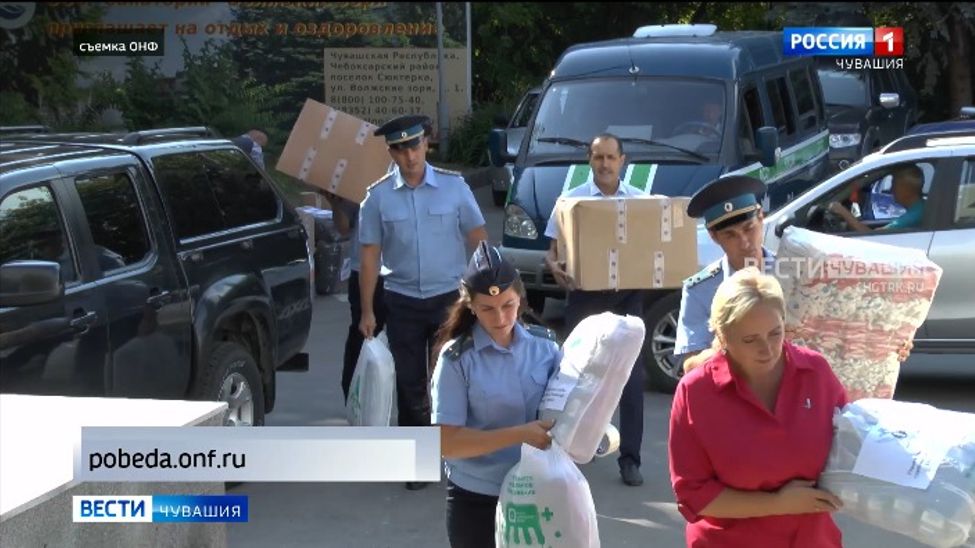 Мёд, обмундирование, предметы обихода: жители Чувашии собирают гуманитарную помощь на Донбасс