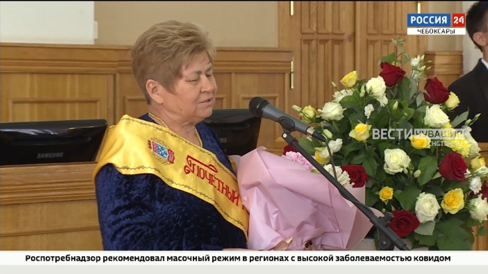 В столице республики чествовали почетного гражданина Чебоксар