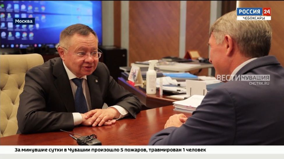 Чувашия получила федеральные инвестиции на модернизацию ЖКХ
