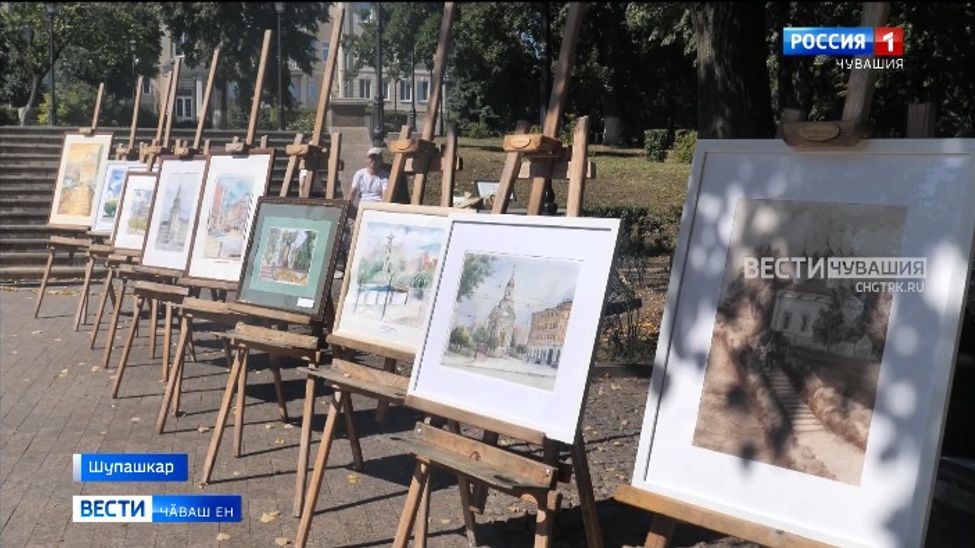 Шупашкар уявне халалланӑ пленэр иртрӗ