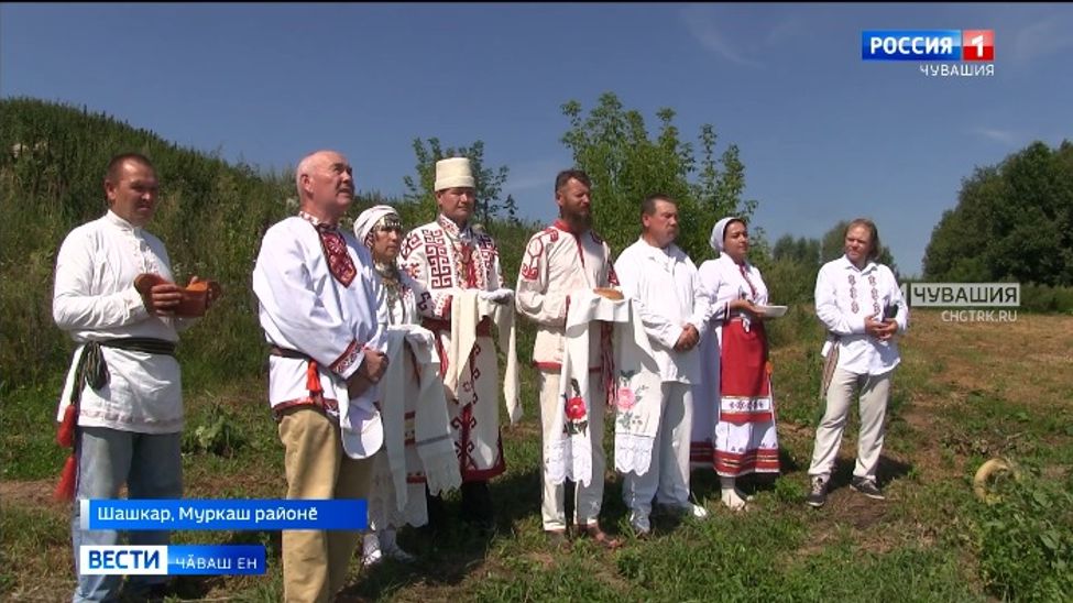 Ҫӳлти хӑватсемпе ҫыхӑнса кӗлӗ турӗҫ