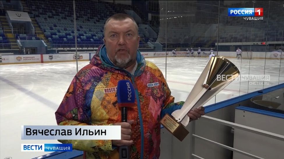 В Чебоксарах стартовал розыгрыш «Кубка столицы 2022» по хоккею с шайбой