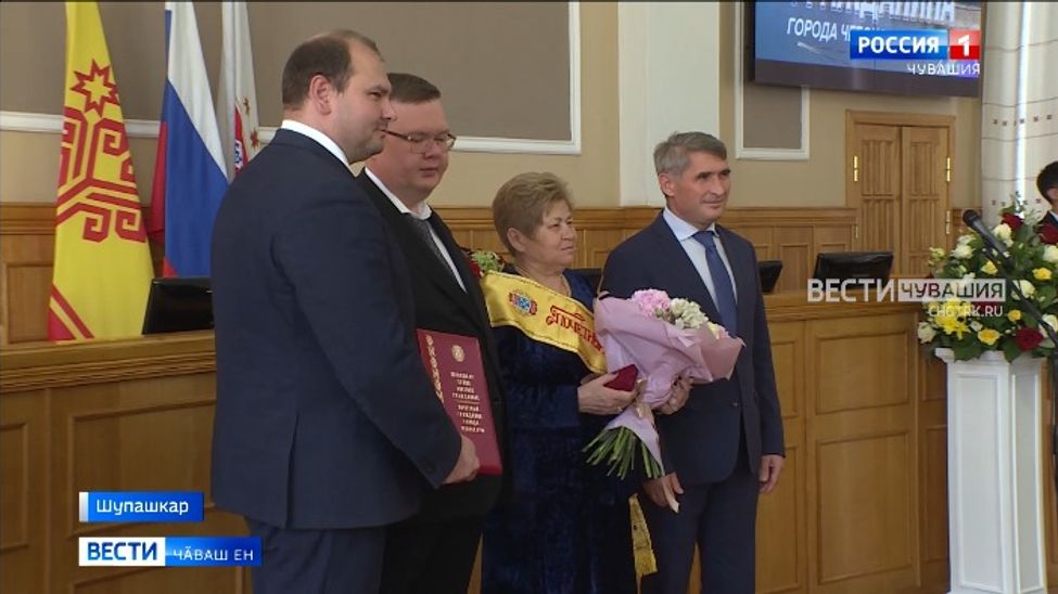 Ҫынсене ырӑ тӑвассишӗн тӑрӑшнӑшӑн