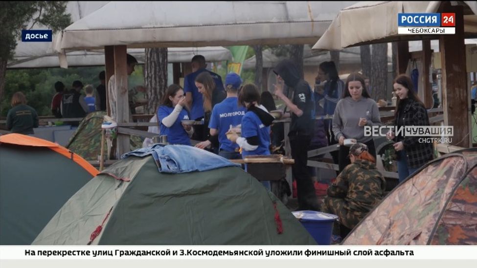 В сентябре Чувашия в 12-й раз примет образовательный форум «Молгород» 