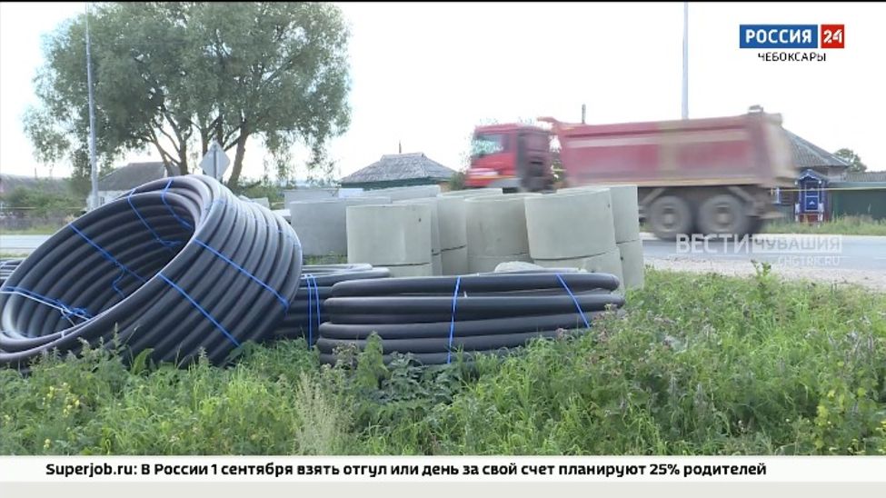 Глава Чувашии отчитал муниципалитеты за пробуксовку проектов по инициативному бюджетированию 