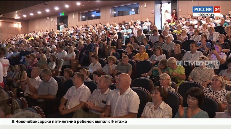 На августовской конференции педагоги Чувашии взяли курс на воспитательную работу