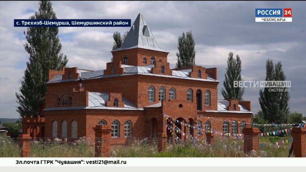 В чувашской глубинке педагог-энтузиаст возводит для детей Замок искусств 