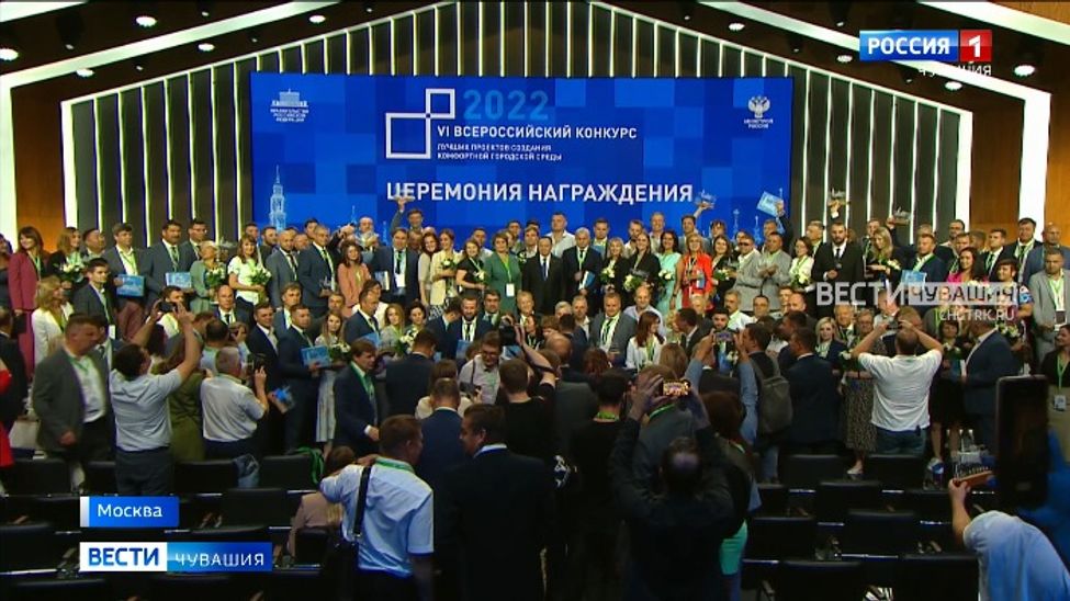 Цивильск и Порецкое получат почти 150 млн рублей на благоустройство