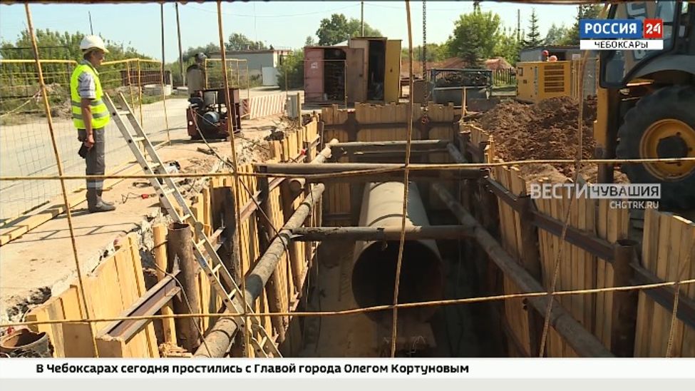 В Чебоксарах заменят коллектор и оборудование на 14 канализационных насосных станциях