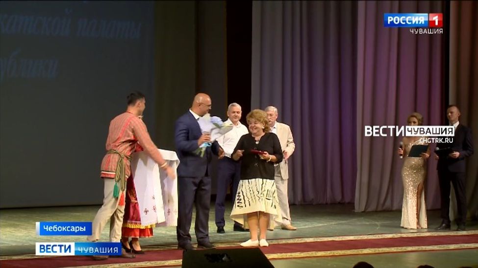 Адвокатуре Чувашии - 100 лет