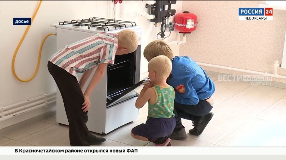 В Чувашии в 16 раз подняли пособия матерям и снизили ипотечный процент на селе