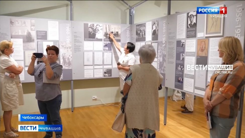 В Чебоксарах проходит обновленная выставка «Отмеченная зима. 1982. История издания книги»