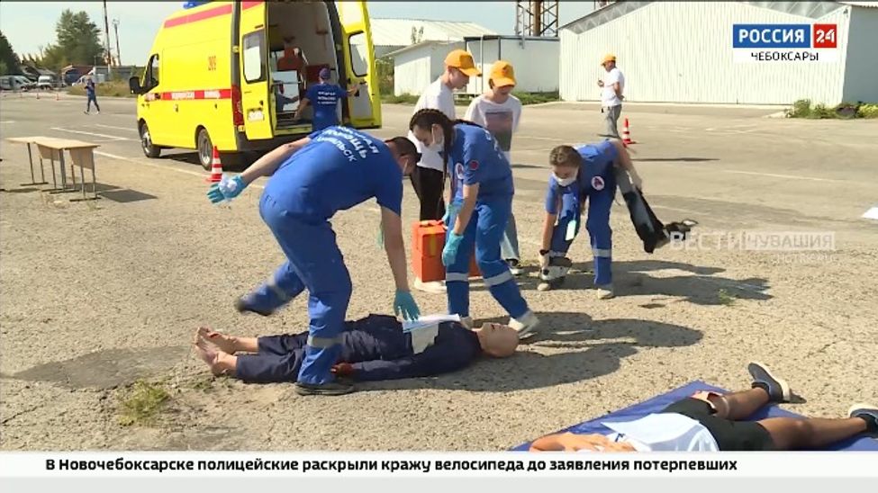 В надёжных руках: в Чувашии 19 бригад «скорой» продемонстрировали профмастерство