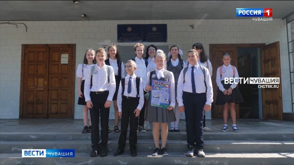 В Чувашии 1 сентября традиционно состоится благотворительная акция "Дети вместо цветов"