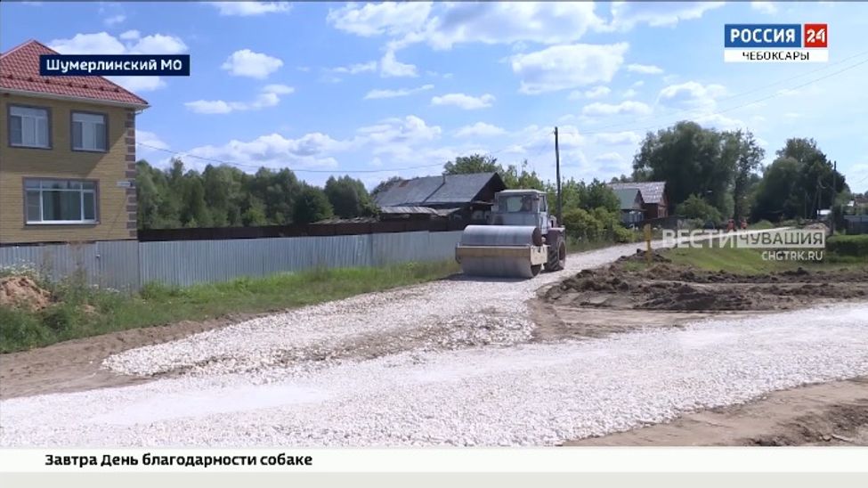 В этом году в Шумерлинском МО отремонтируют 27 участков дорог