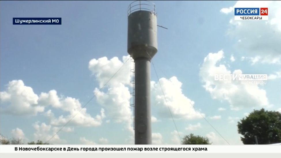 В Шумерлинском МО по программе инициативного бюджетирования модернизируют систему водоснабжения