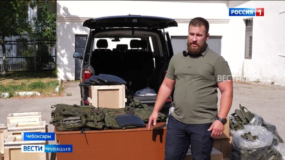 "Боевое братство" экипирует бойцов батальона "Атал" из Чувашии