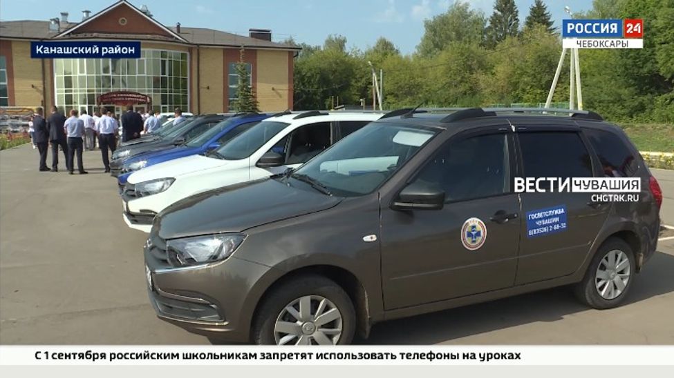Ветеринары Чувашии получили 10 автомобилей для оказания ветпомощи