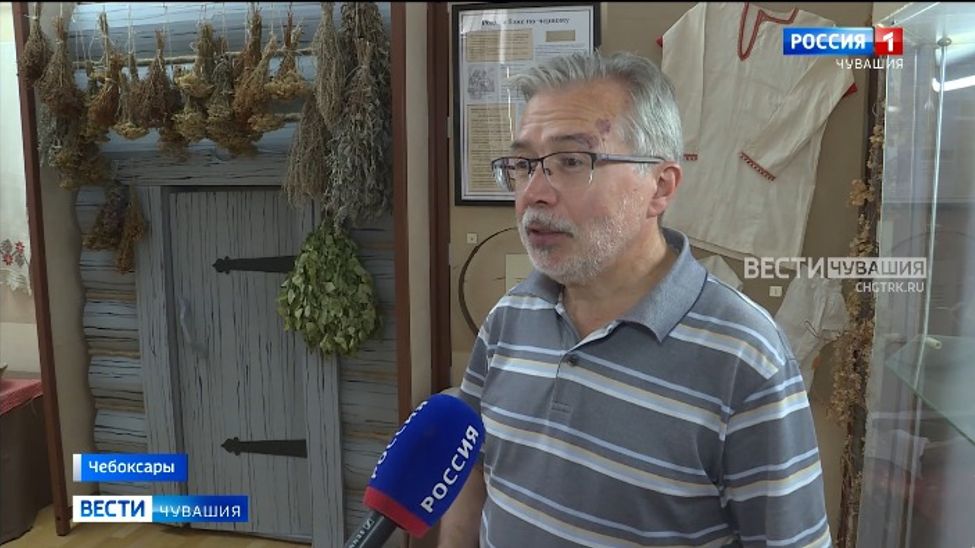Национальный музей раскрывает сакральные тайны чувашской бани