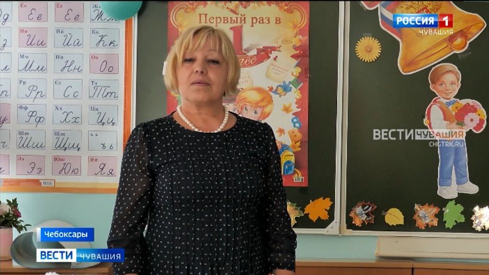 В этом году за парты в Чувашии сели больше 149 тысяч учеников