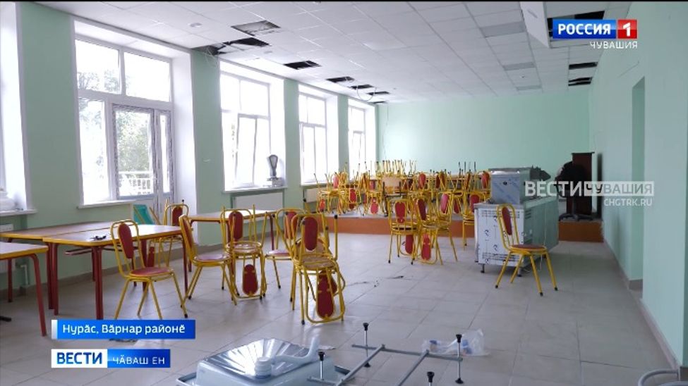 Вӑрнар районӗнчи Нурӑс шкулӗнче паян вӗренекенсене тӗпрен ҫӗнелнӗ ҫуртра кӗтсе илӗҫ
