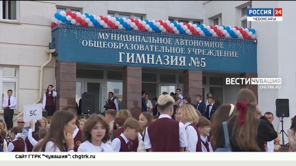 В Чувашии в шестой раз проходит всероссийская акция "Дети вместо цветов"