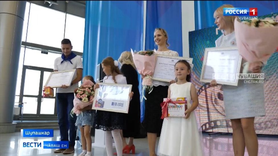 Чӑваш Ен ачасен куҫӗпе