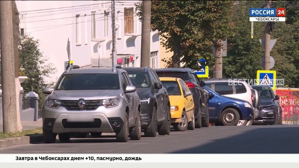 Почти 17 млн рублей за платные парковки поступили в бюджет Чебоксар за полгода 