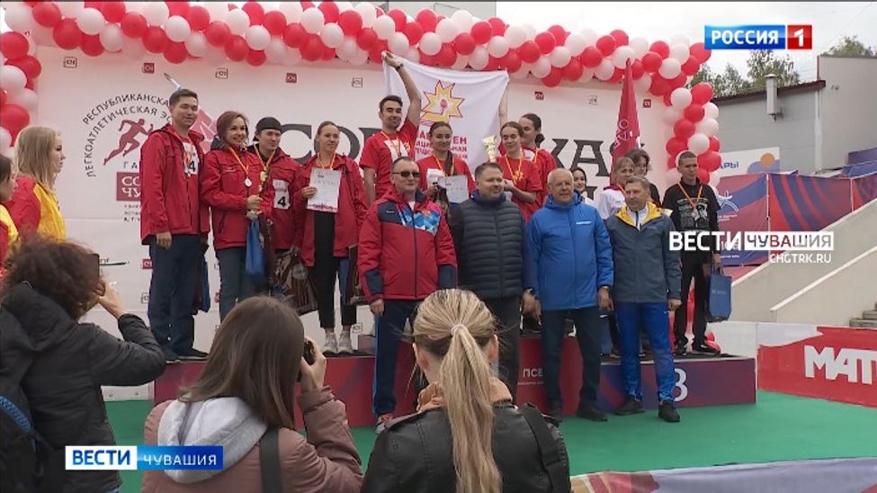 84-ая легкоатлетическая эстафета «Советская Чувашия» дала старт в спортивную осень