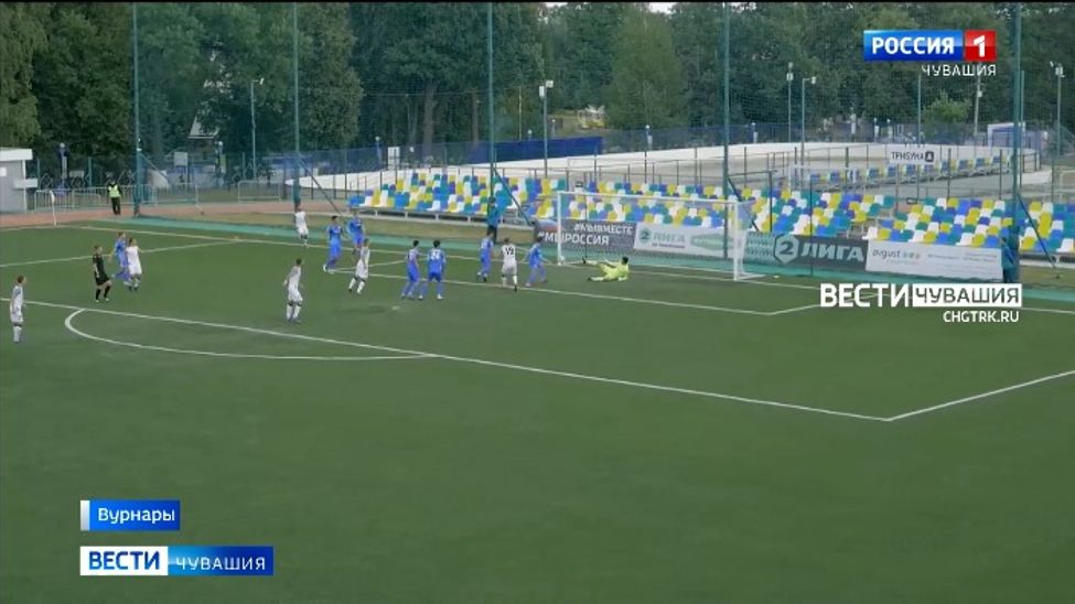 “Химик-Август” уступил “Челябинску” в 7 туре первенства второй футбольной национальной лиги 