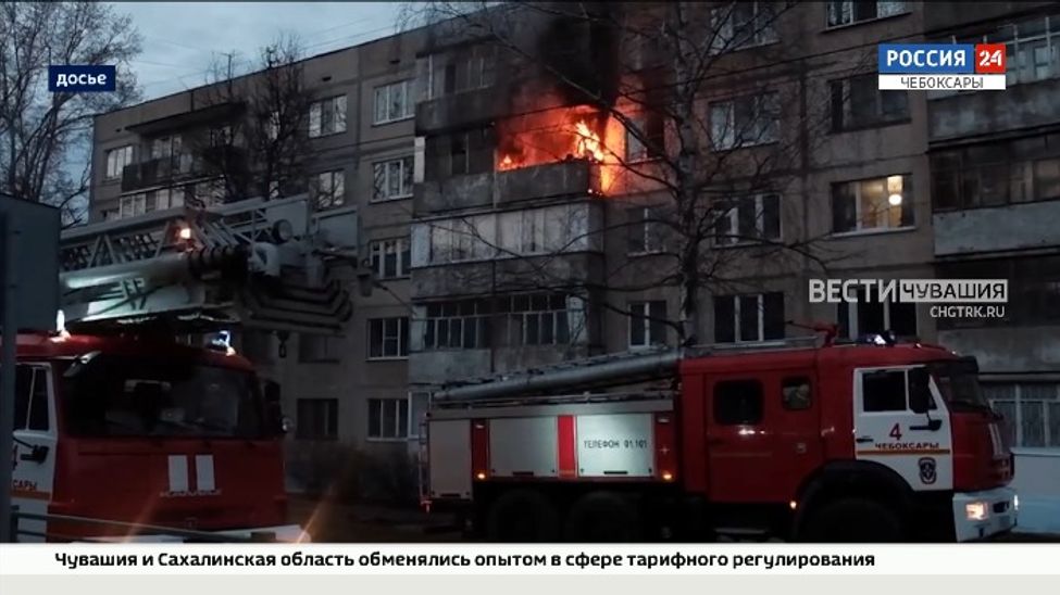 В Чувашии на треть сократилось число жертв пожаров