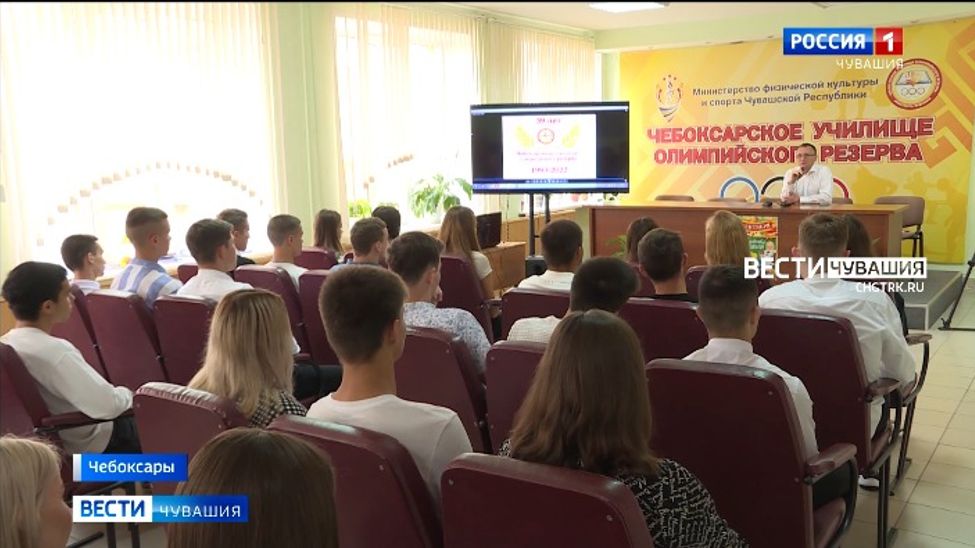 В Чебоксарах состоялся открытый урок в рамках Всероссийской акции "Поделись своим знанием"