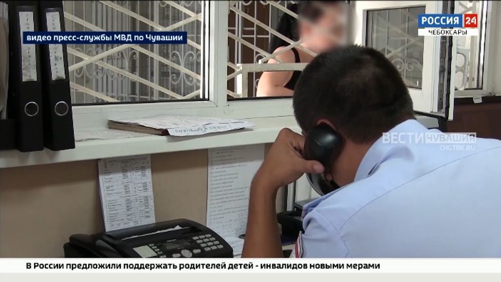 В Чувашии мужчина лишился более 2-х млн рублей, желая заработать на инвестициях