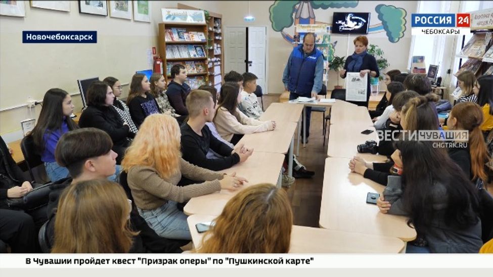 В Новочебоксарске открылась медиашкола