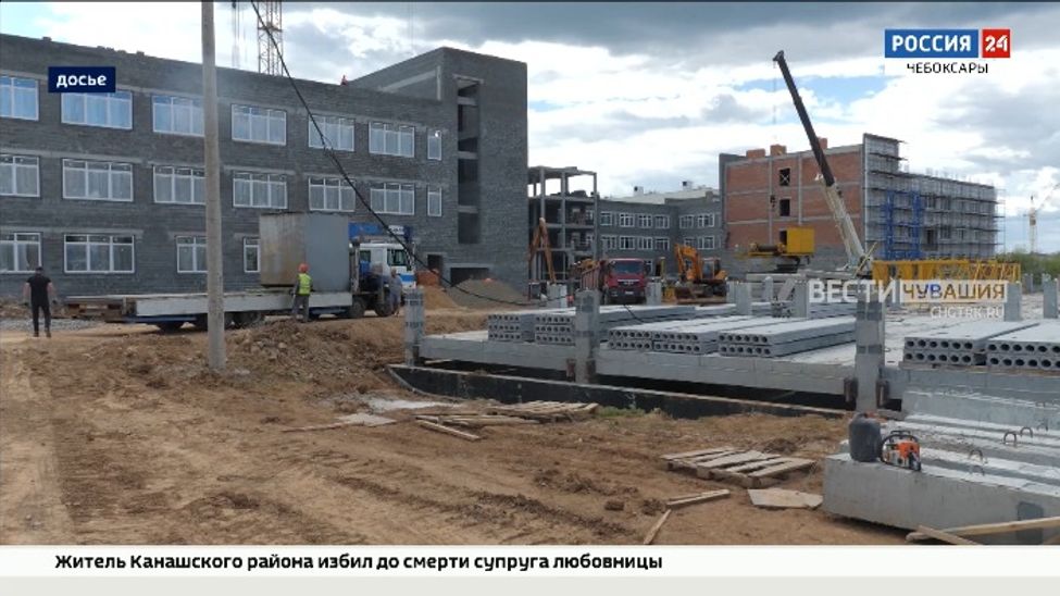 На строительство школы в мкр Садовый в Чебоксарах выделят еще более 70-ти млн рублей