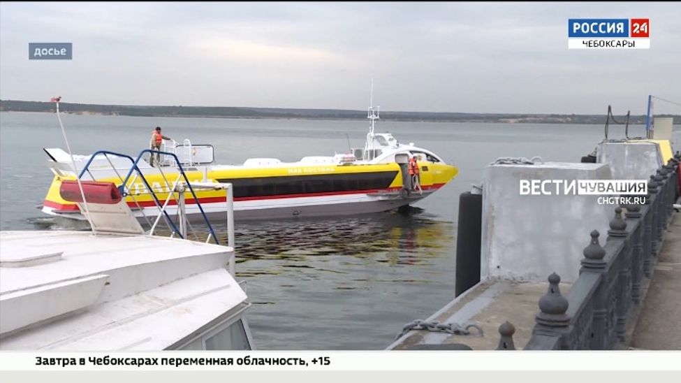 Речной маршрут "Чебоксары - Нижний Новгород" оказался не востребованным