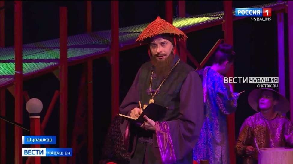 Республикӑра Никита Бичурин востоковед ҫуралнӑранпа 245 ҫул ҫитнине паллӑ турӗҫ