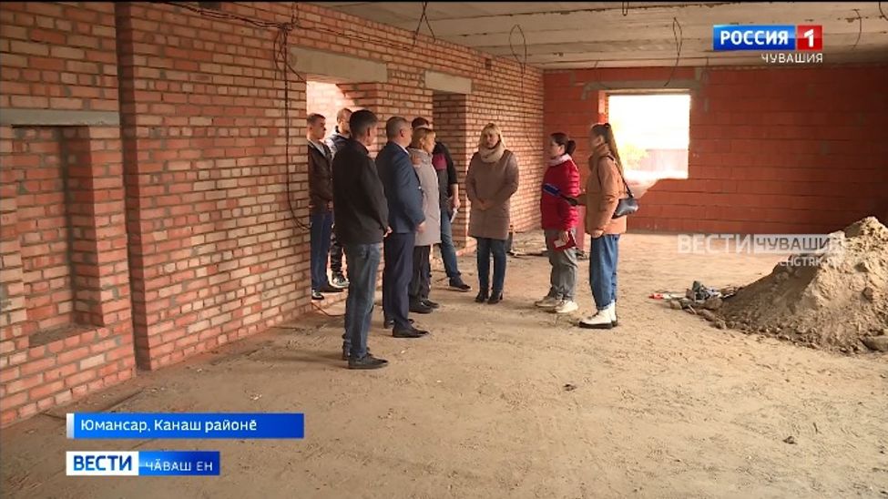 Канаш районӗнчи Юмансарта ҫулталӑк вӗҫӗнче культура ҫурчӗн алӑкӗ уҫӑлмалла