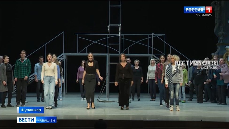 Сӑр тата Хусан хӳтӗлев чиккине тӑвакансене халалланӑ опера