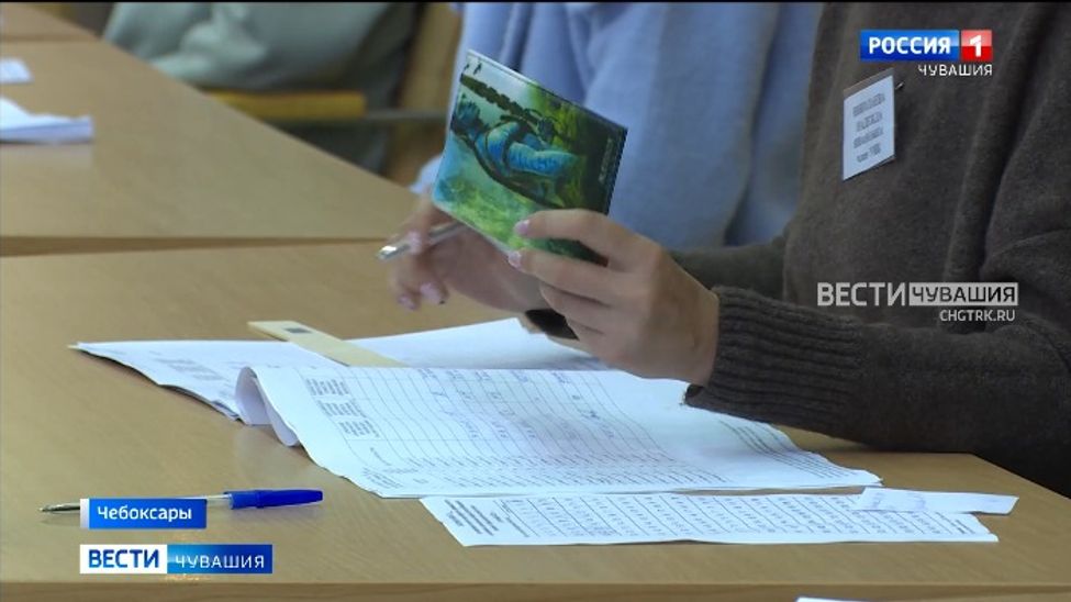 В единый день голосования на территории Чувашии работали 780 избирательных участков