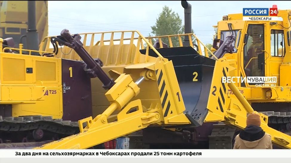 В Чебоксарах состоялся международный чемпионат бульдозеристов