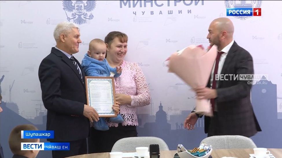 Хваттер туянма е ҫурт тума пулӑшу