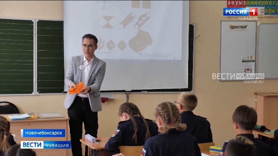 С 1 сентября в школах Чувашии приступили к работе более 400 советников директоров по воспитанию