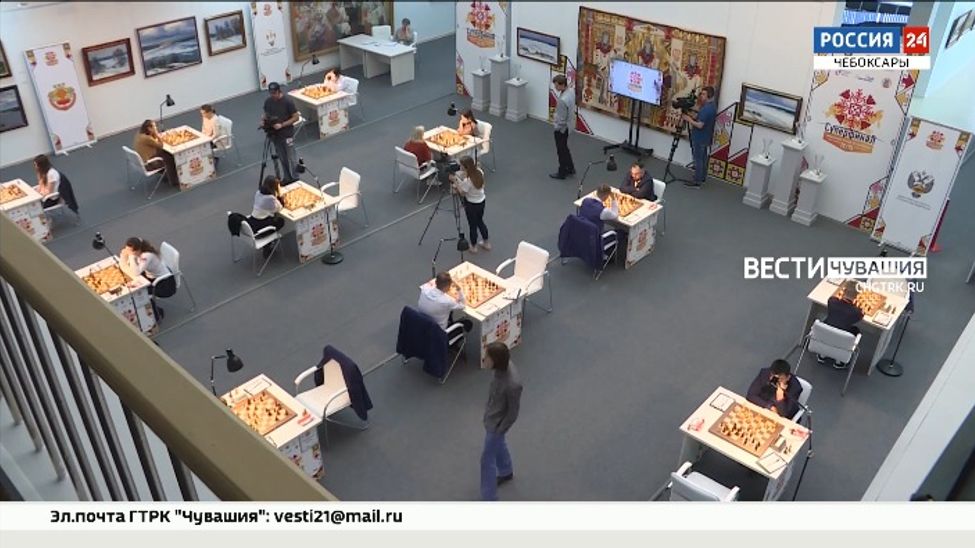 22 сентября в Чебоксарах подведут итоги Суперфиналов чемпионатов России по шахматам