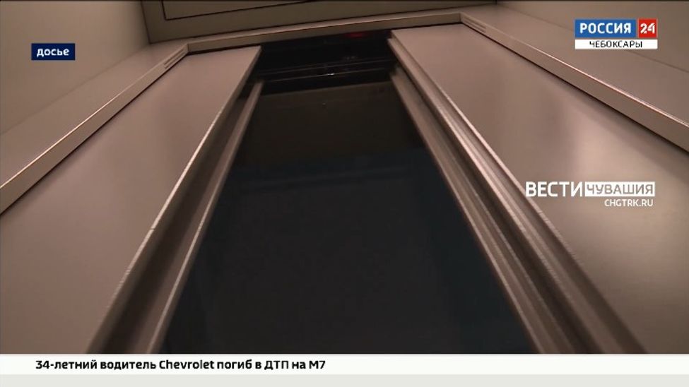 С 2023 года в Чувашии увеличится минимальный взнос на капремонт